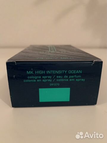 Туалетная вода MK High Intensity Ocean