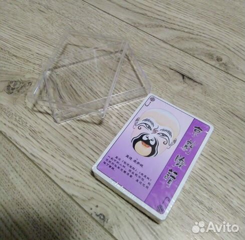 Карты игральные сувенирные Китай Карты игральные сувенирные Китай