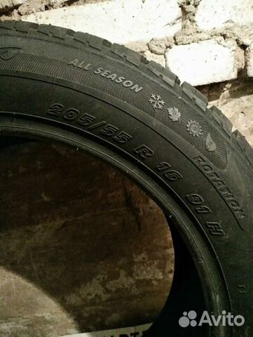 Matador adhessa evo 205*55*16