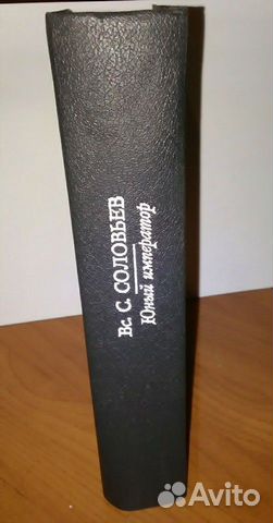 Книга