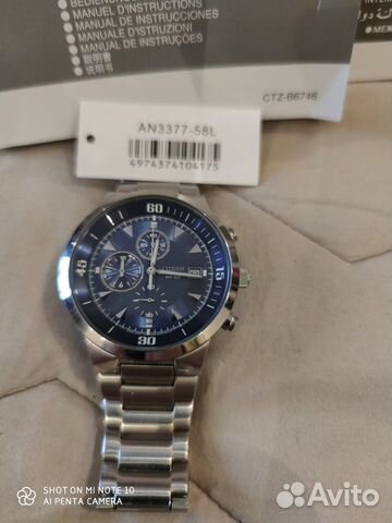 Citizen AN3377-58L Citizen AN3377-58L