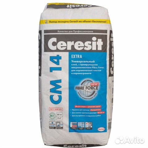 Плиточный клей Ceresit CM 14 Плиточный клей Ceresit CM 14