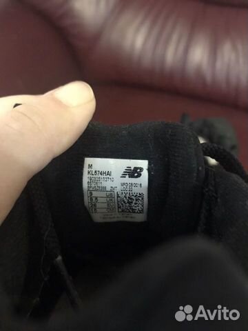 Кроссовки New balance оригинал Кроссовки New balance оригинал