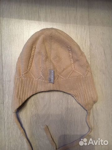 Шапка Kerry (демисезон)