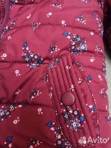 Куртка Глория джинс утепленная демисезонная