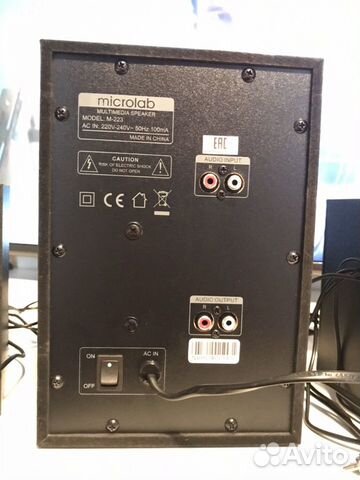 Акустическая система М-233. 2.1 microlab