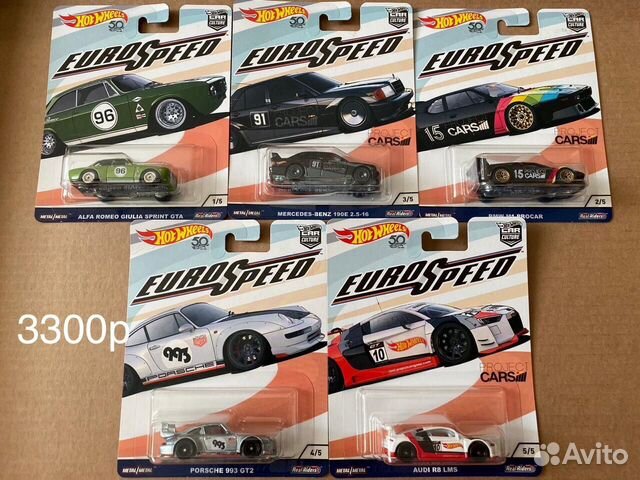 hot wheels eurospeed