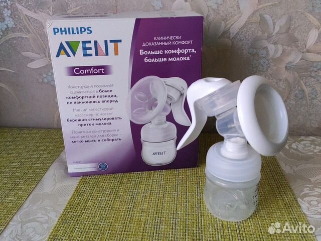 Молокоотсос ручной avent