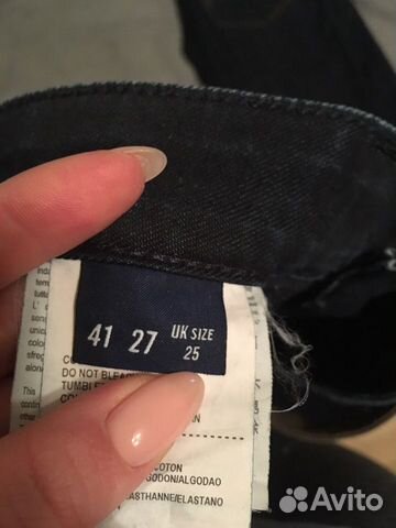 Джинсы Trussardi