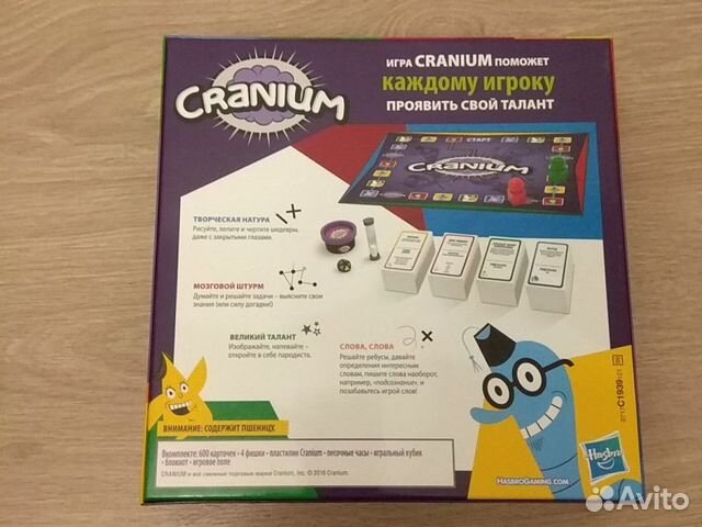 Настольная игра Cranium 89823838414 купить 2