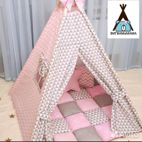 Вигвам, домик для игр Вигвам, домик для игр