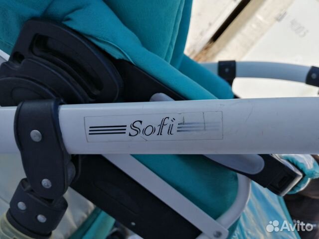 Коляска модульная 2в1 Sofi