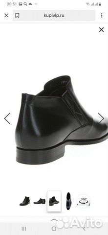 Ботинки муж. весна-осень Ботинки муж. весна-осень