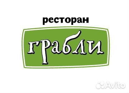 Техник-электрик Техник-электрик