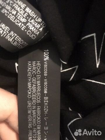 Платье-туника Zara, юбка Zara Платье-туника Zara, юбка Zara