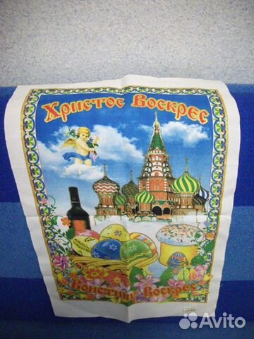 Скатерть, Полотенце, Салфетка. Новое