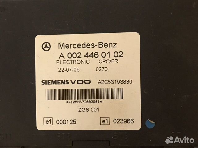 Mercedes Benz Блок A002 446 01 02