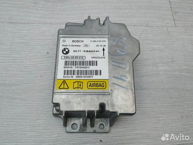 Блок управления airbag 65779184432 BMW X1 E84 Блок управления airbag 65779184432 BMW X1 E84