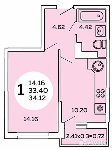 1-к квартира, 33.2 м², 12/14 эт.