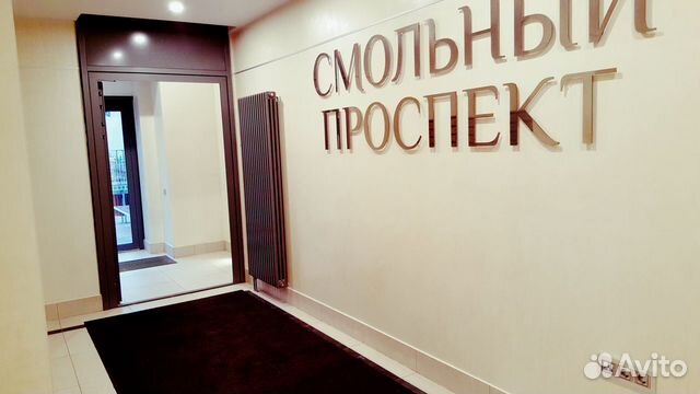 2-к квартира, 82.9 м², 6/8 эт. 2-к квартира, 82.9 м², 6/8 эт.