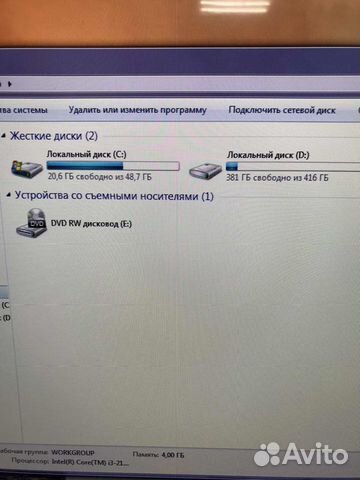 Системный блок ICL