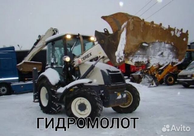 Экскаватор-погрузчик Мощный Гидромолот трактор