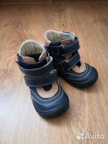 Ботинки Ботинки