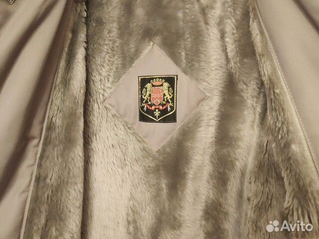 Пальто мужское Пальто мужское