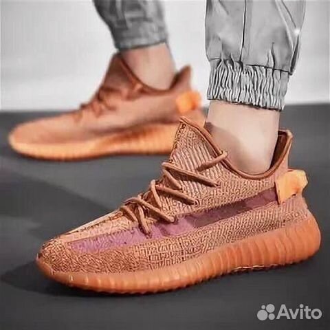 adidas yeezy boost clay