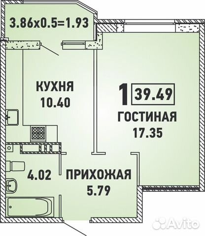 1-к квартира, 39.5 м², 14/18 эт.