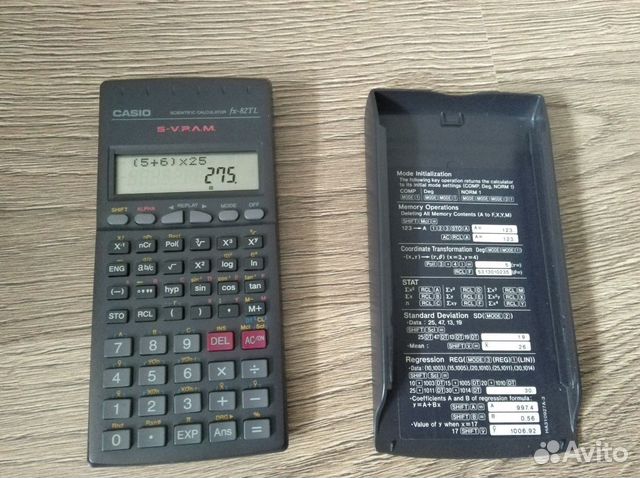 fx 82tl casio,Limited Time Offer,avarolkar.in
