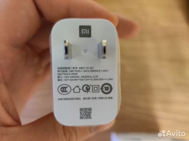 Быстрая беспроводное зарядное устройство Xiaomi Быстрая беспроводное зарядное устройство Xiaomi
