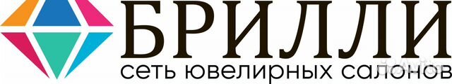 Хет хантер нижний новгород вакансии. Брилли магазин. Брилли Арзамас. Сеть магазинов золото брилли Нижний Новгород. Салон брилли сайт.