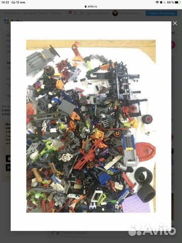Lego Technic