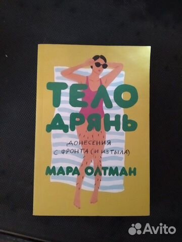 Книги Книги