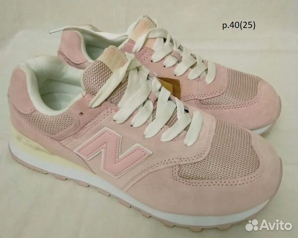 Кроссовки замшевые Кроссовки замшевые