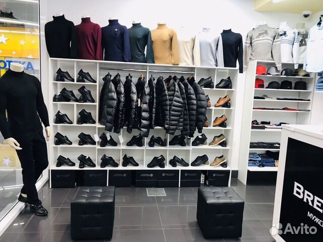 Магазин Мужская Обувь Одежда
