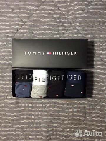 Трусы мужские TH комплект подарок 23 февраля Трусы мужские TH комплект подарок 23 февраля