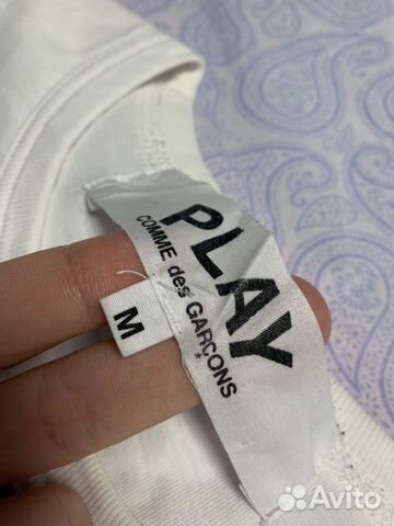 Comme Des Garcons Play Comme Des Garcons Play