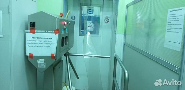 Аренда пл. 350. м2 под производство, пищевое Аренда пл. 350. м2 под производство, пищевое