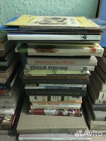 Книги из домашней библиотеки Книги из домашней библиотеки