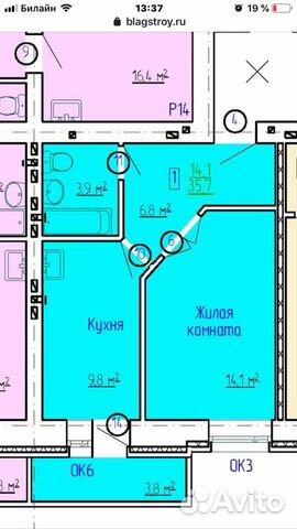1-к квартира, 39 м², 4/9 эт.