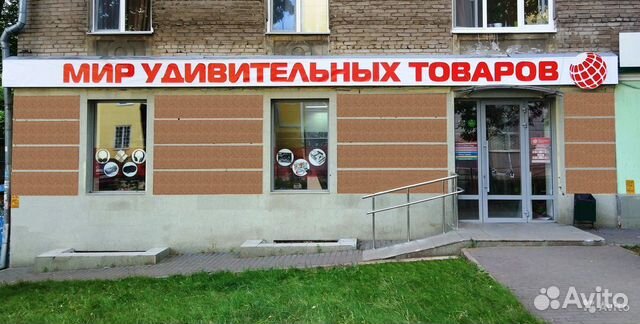 Жевательная резинка Love is Жевательная резинка Love is