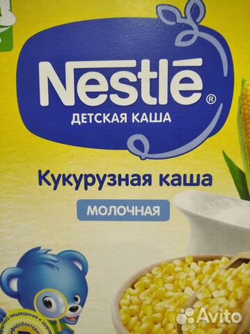 Каши