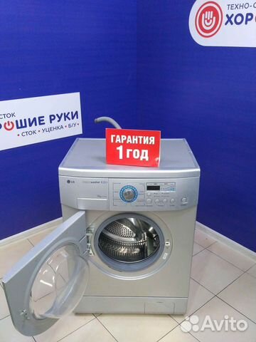 Стиральная машина бу Стиральная машина бу