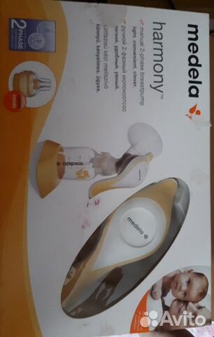 Молокоотсос ручной medela harmony