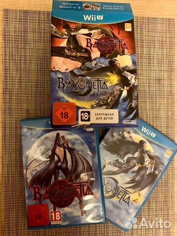 Bayonetta + Bayonetta 2 (Special Edition) Wii U
