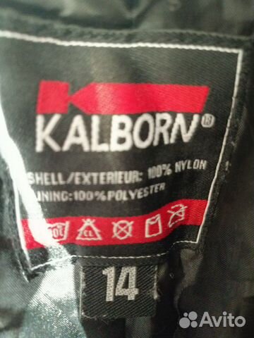 Полукомбинезон kalborn