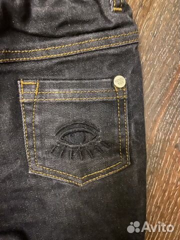 Джинсы Kenzo