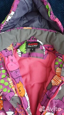 Мембранный зимний комбинезон Kalborn Мембранный зимний комбинезон Kalborn